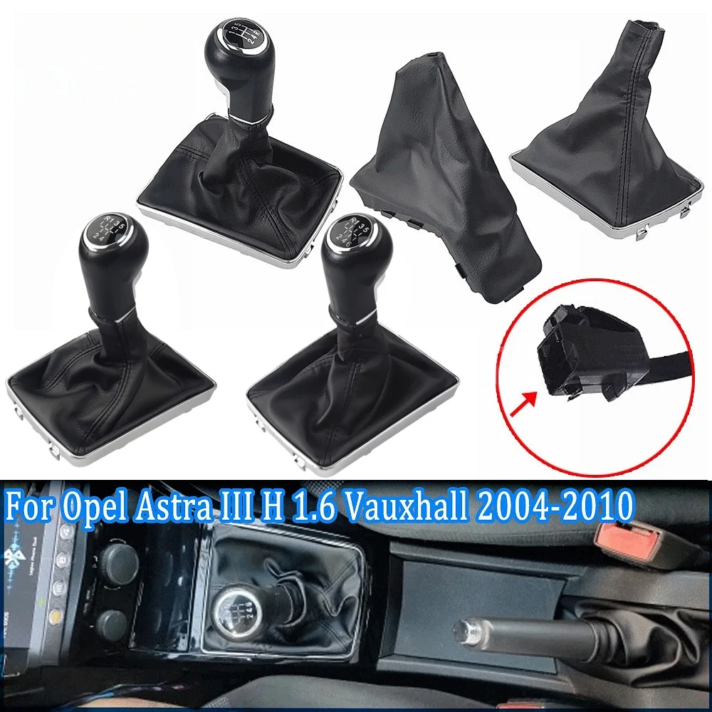 

5/6-скоростная автомобильная ручка переключения передач для Opel Vauxhall Astra H 2004-2010, кожаный чехол с гетрами, кожаный чехол, рычаг с гетрами