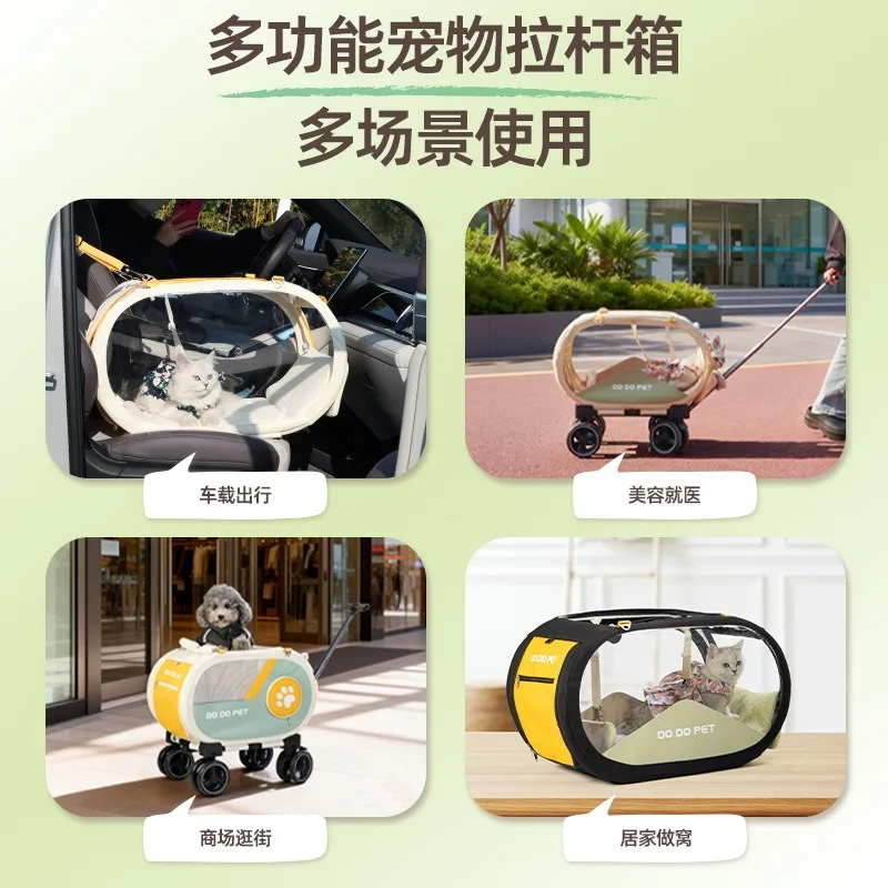 Large Capacity Pet Trolley Case for Dogs And Cats Lightweight Foldable Car Cage with Separate Compartments Go out Pet Carrier