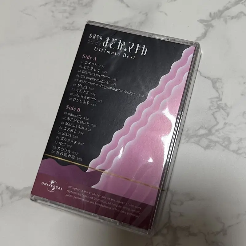 In Stock Puella Magi Madoka Magica Ultimate Best Anime Soundtrack Cassette Japanese Symphonic OST Tape Brand New Sealed view 2