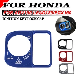For Honda PCX150 SH125 SH150 LEAD125 AIR BLADE125 SH PCX 150 Motorcycle Lgnition Key Lock Cap Cover Scooter Switch Accessories