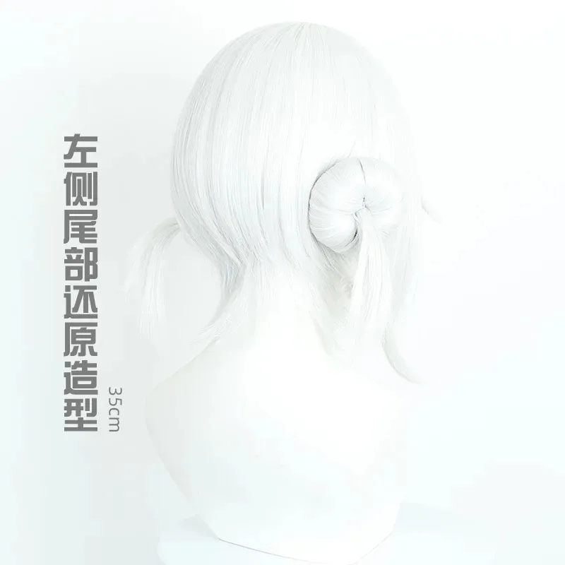 2025 aaa 니케 브란레 코스프레 가발 애니메이션 롤플레잉 파티 의상 소품 합성 머리카락