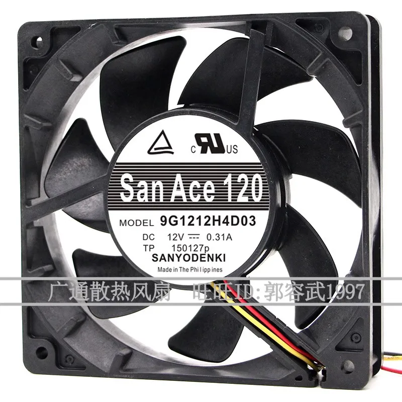 Original 9G1212H4D03 120 * 120 * 25MM DC12V 0.31A 12CM 3-wire dual ball chassis server Cooling fan