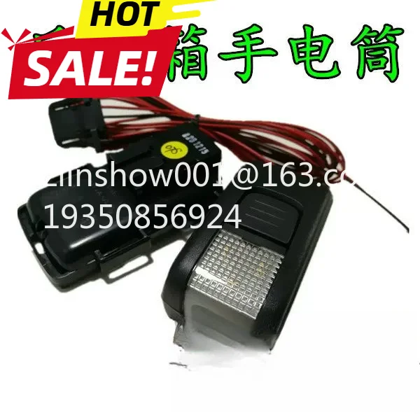 Brand New, Speed Pie, Luggage Lighting, Trunk Mobile Flashlight