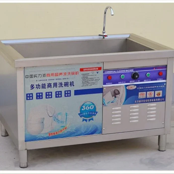 High-Quality Hotel Restaurant Commercial Washing Dishes Equipment Stainless Steel Electric Smart Dishwashers Dishwasher Machine