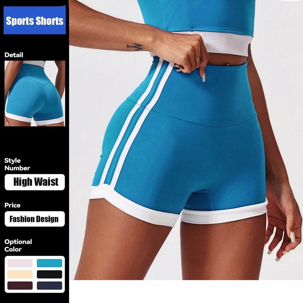 Cloud Hide SEXY Girls Yoga Shorts Women Bike Fitness Short Gym Workout High Waist Tight Sport Running Leggings Training Trousers