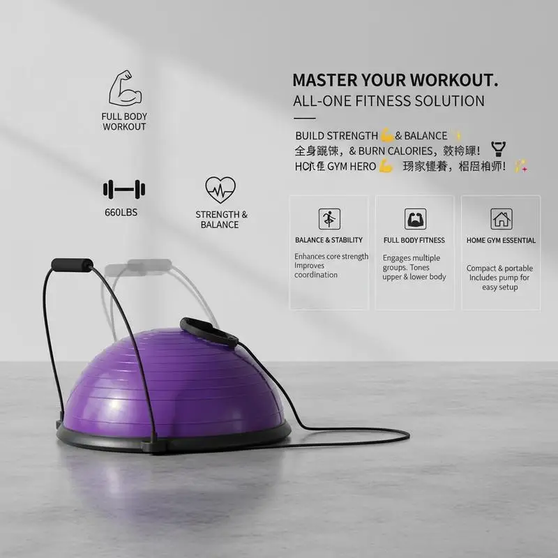 

Hemisphere Balance Trainer 23 inch For Home Gym, Core Training, Full Body Workout, 660lbs Capacity Stability Base Resistance Bands Foot Pump Purple