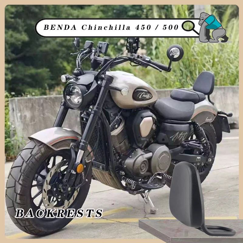 

For BENDA Chinchilla 450 Chinchilla500 Motorcycle Seats Backrests for the seat Backrest Luggage Rack Passenger Rear Seat Support
