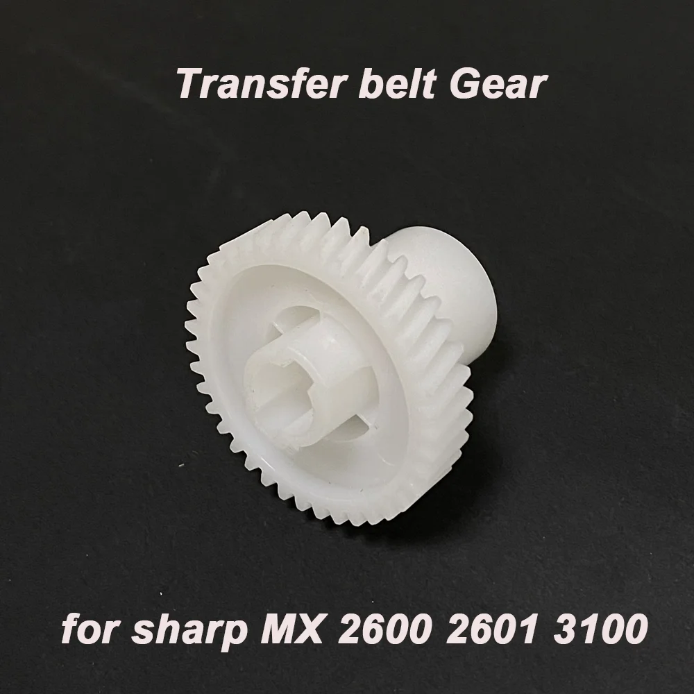 MX2600 Transfer Belt Drive Gear NGERH1668FCZ1 for Sharp MX-2600N 3100N 2601N 3101N 4101N 5001N MX3100 MX2601 MX3101 Accessories