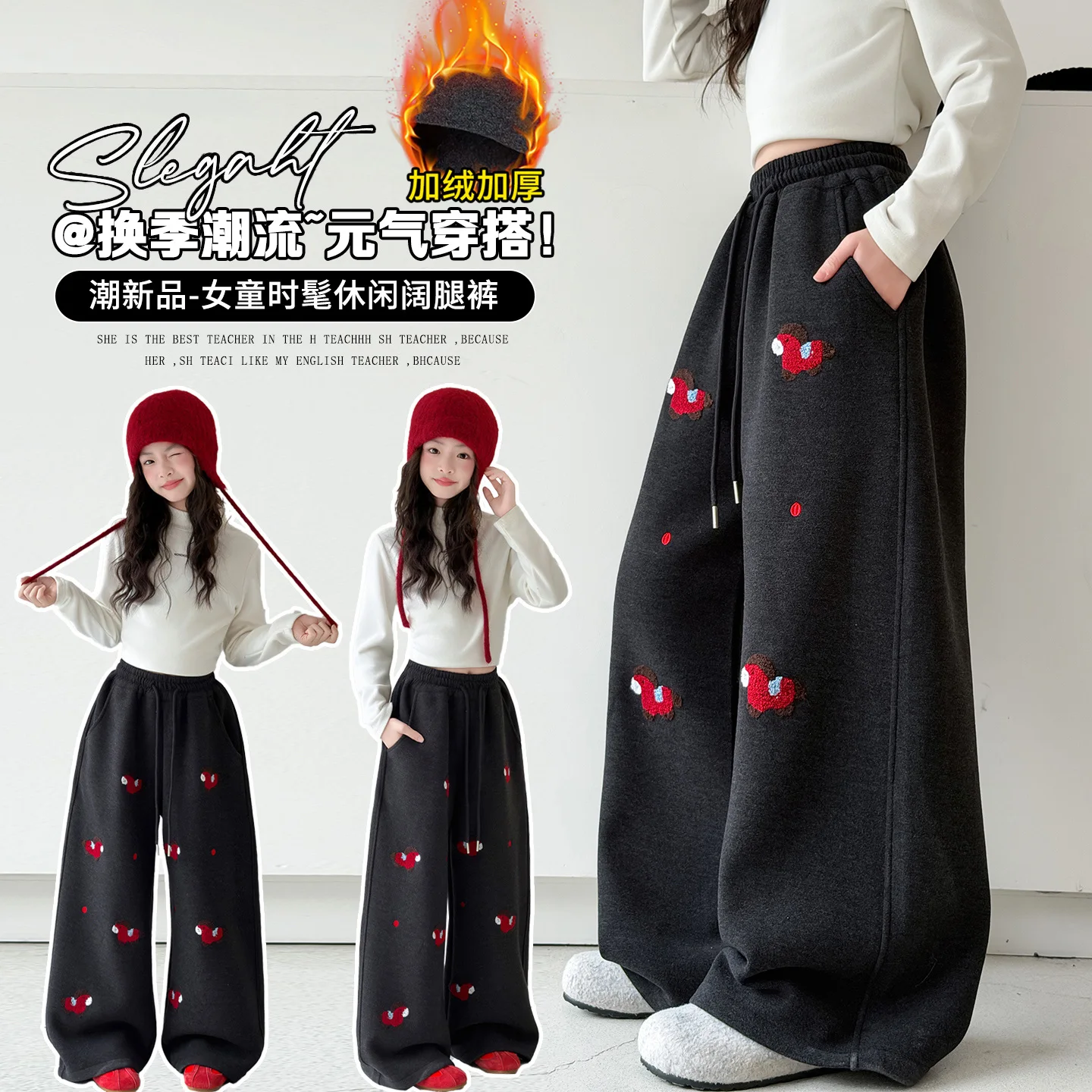 

2025 Fashion Clothes Korean Y2k High Waist Loose Casual Winter Wide Leg Pants Girls Baggy Harajuku Straight Trousers Sport Style