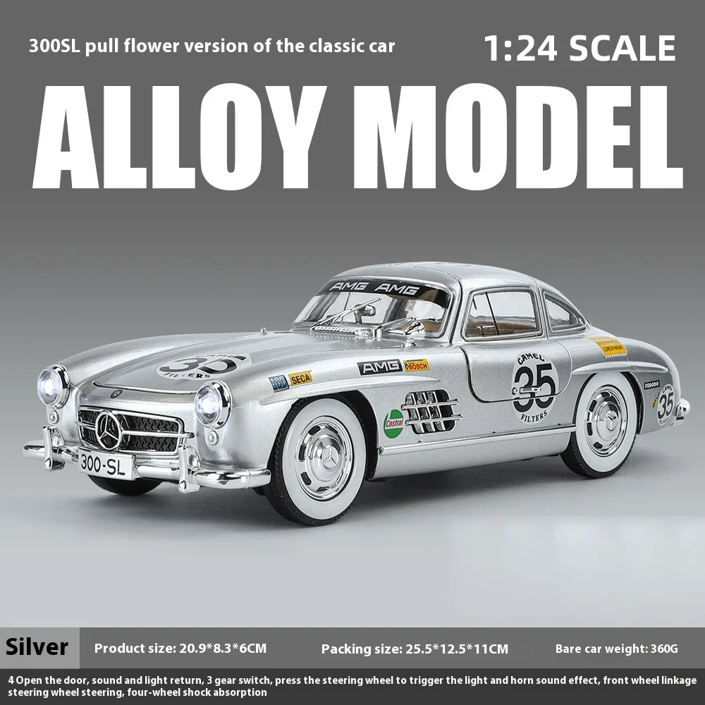 

1:24 Mercedes Benz 300SL Latte Painting Modified Version Classic Car Alloy Diecast Model Vehicle Sound & Light Gift For Friend