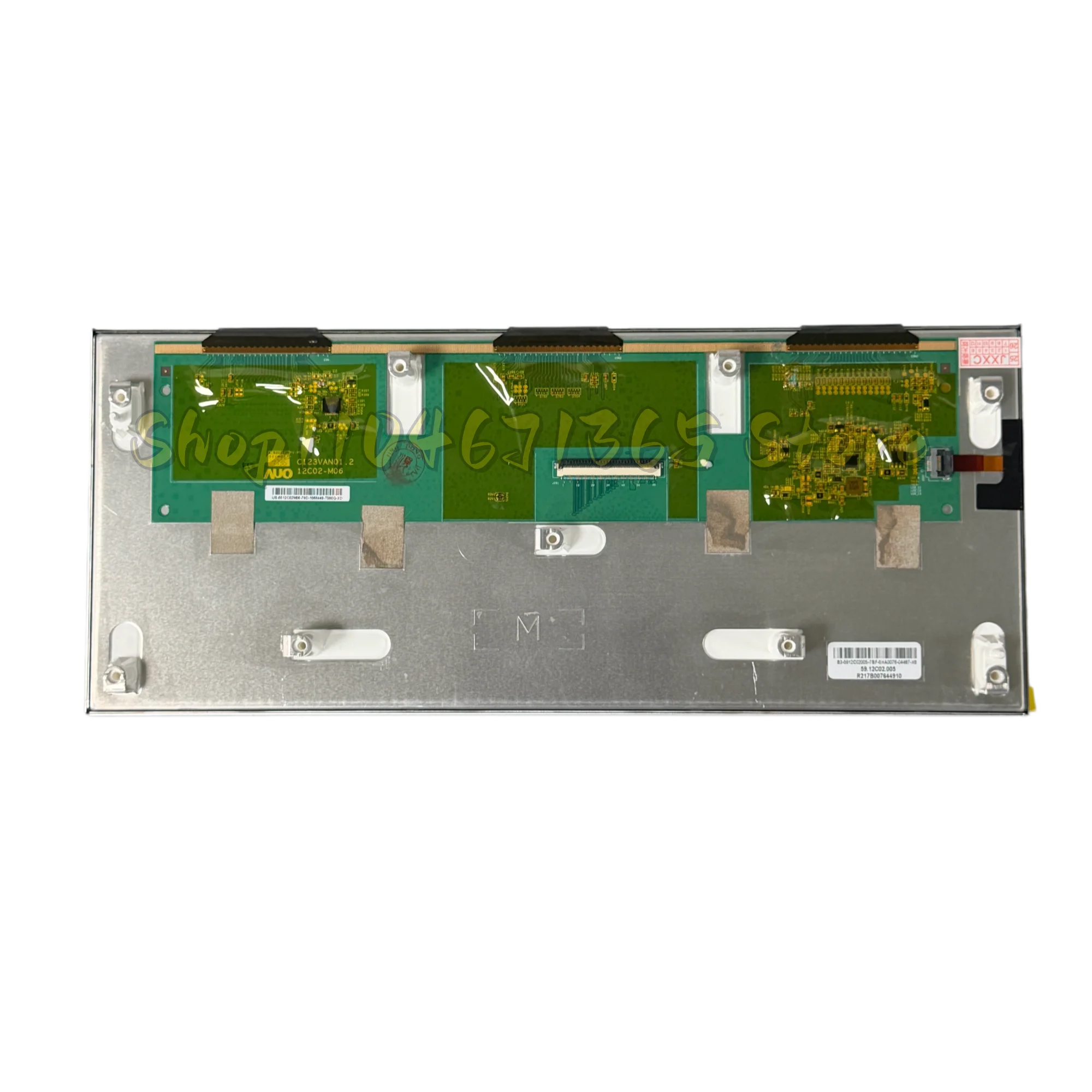 

C123VAN01.2 ЖК-экран 12,3 дюйма для Volvo