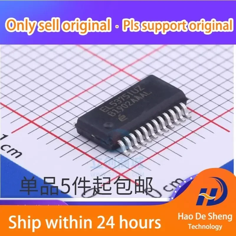 10PCS/LOT EL5375IUZ…