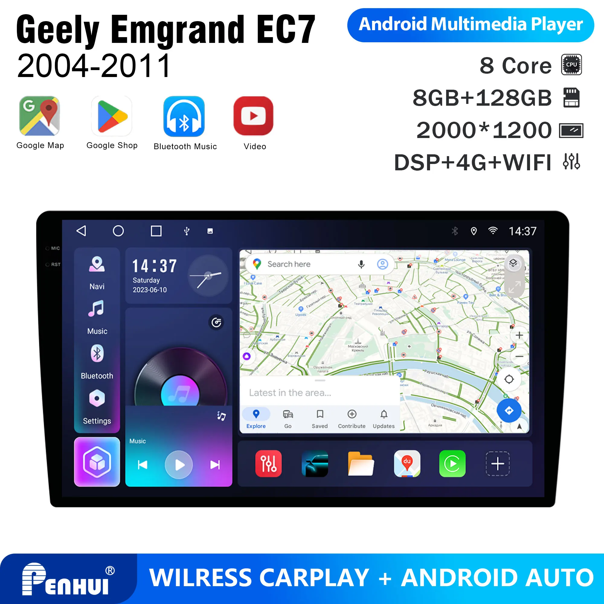 Penhui Android Car DVD Player 2 Din for GEELY EMGRAND EC7 2004-2011 Multimedia Screen with DSP, Bluetooth, Audio & CarPlay