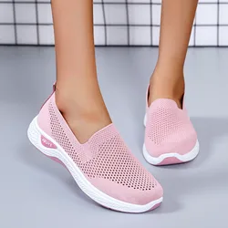 Damskie oddychające buty z siateczki Casual Unisex Lekkie codzienne buty robocze Oddychające wygodne wsuwane buty na koturnie Solidne tenisówki dla kobiet