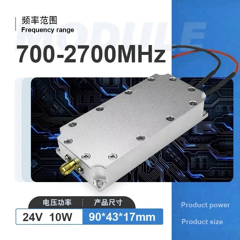 

1.5G Signal module 10W/30-40W/50-70W/100W amp gan Radio frequency module