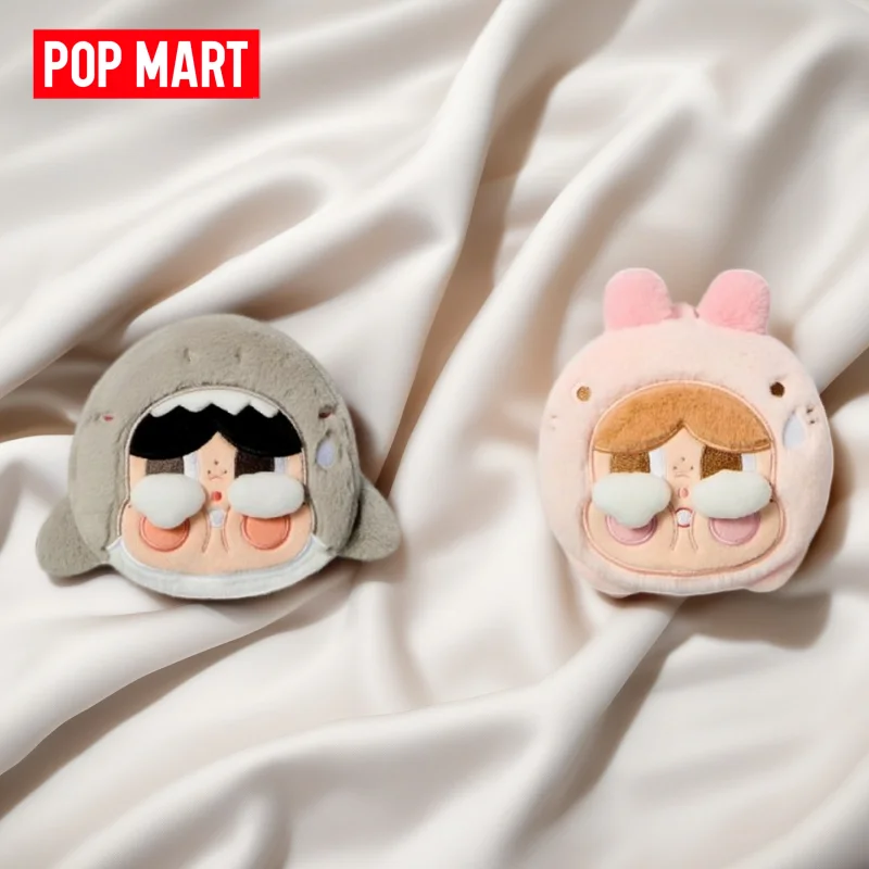 

POPMART Official Genuine CRYBABY Cry Me an Ocean Series Plush Crossbody Bag Cute Decoration Ornaments Collectible Birthday Gift
