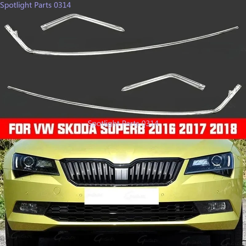 

NEW Fit For VW SKODA Superb 2016 2017 2018 Car DRL Headlight Light Guide Strip Daytime Running Light Tube Bar