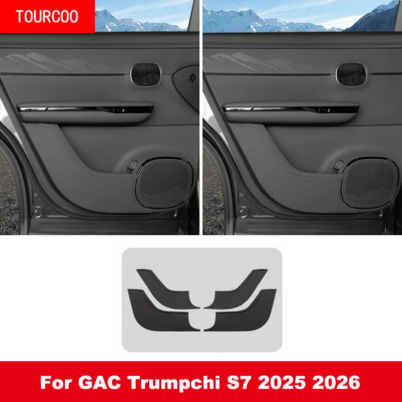 

Для GAC Trumpchi S7 2025 2026, кожаная защита для боковой двери автомобиля, защита от грязи, аксессуары для украшения интерьера автомобиля