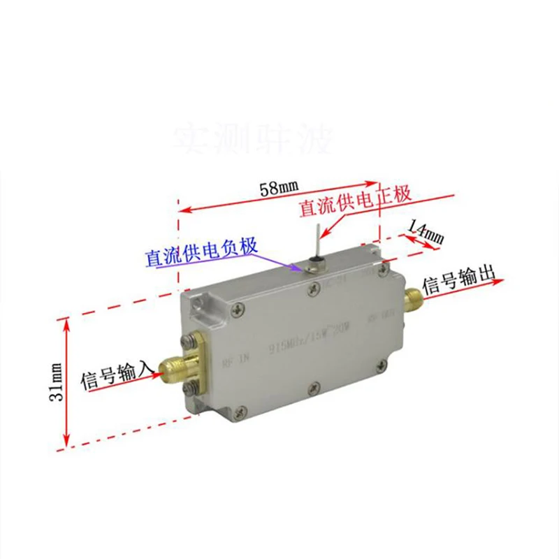 1 МГц-7,2 ГГц 40 дБ малошумящий усилитель радиочастотный модуль предусилитель широкополосный усилитель малого сигнала