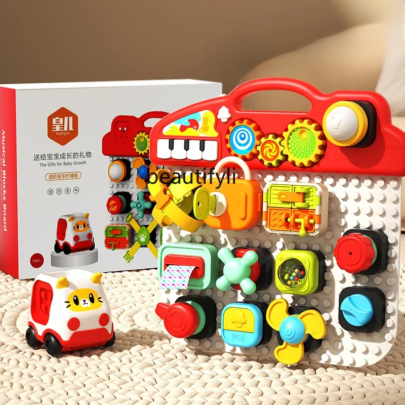 Baby busy board Children's Montessori early education educational toys Baby fine movement training