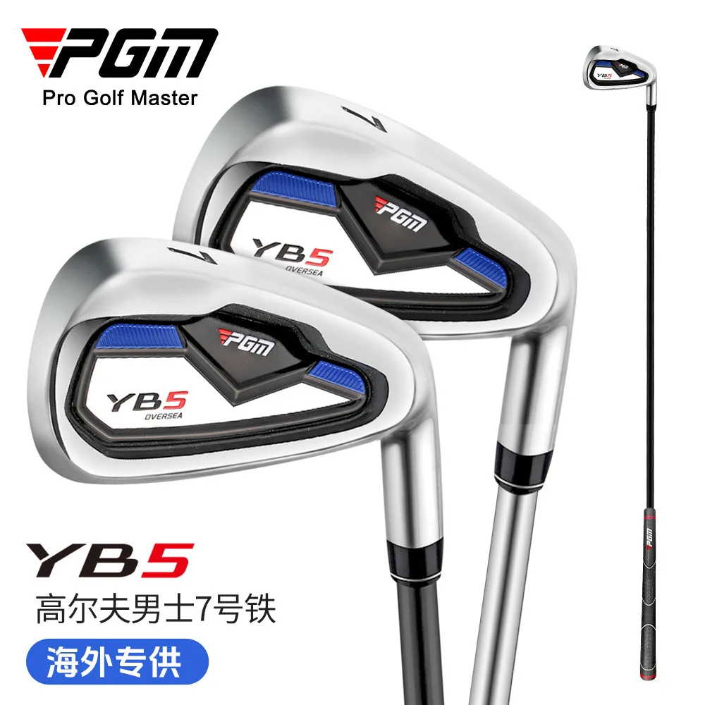 PGM OVERSEA YB5 Golf Clubs #7 IRONS Men Right Handed Practice Pole TIG073