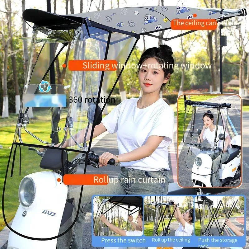 Retractable Sunshade for Electric Vehicle - Windproof Rainproof Sunscreen, Folding Design for E-Scooter/Bike, Universal Fit