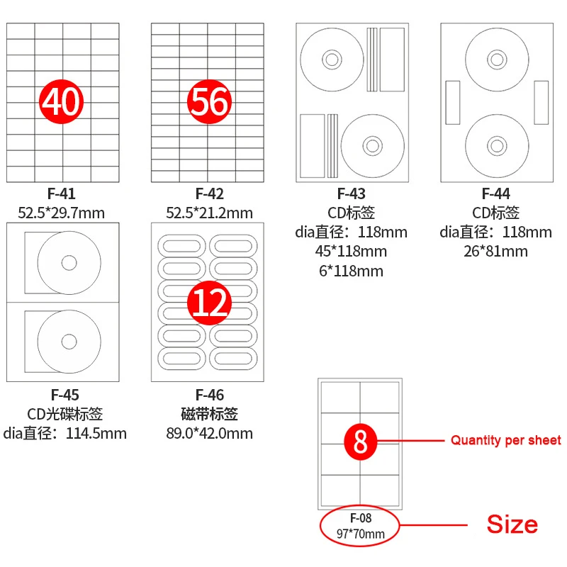 42 Sizes Blank Sticker Self Adhesive Label A4 Laser Inkjet Printer Copier Craft Paper Stickers Business Barcode Labels 100 Sheet