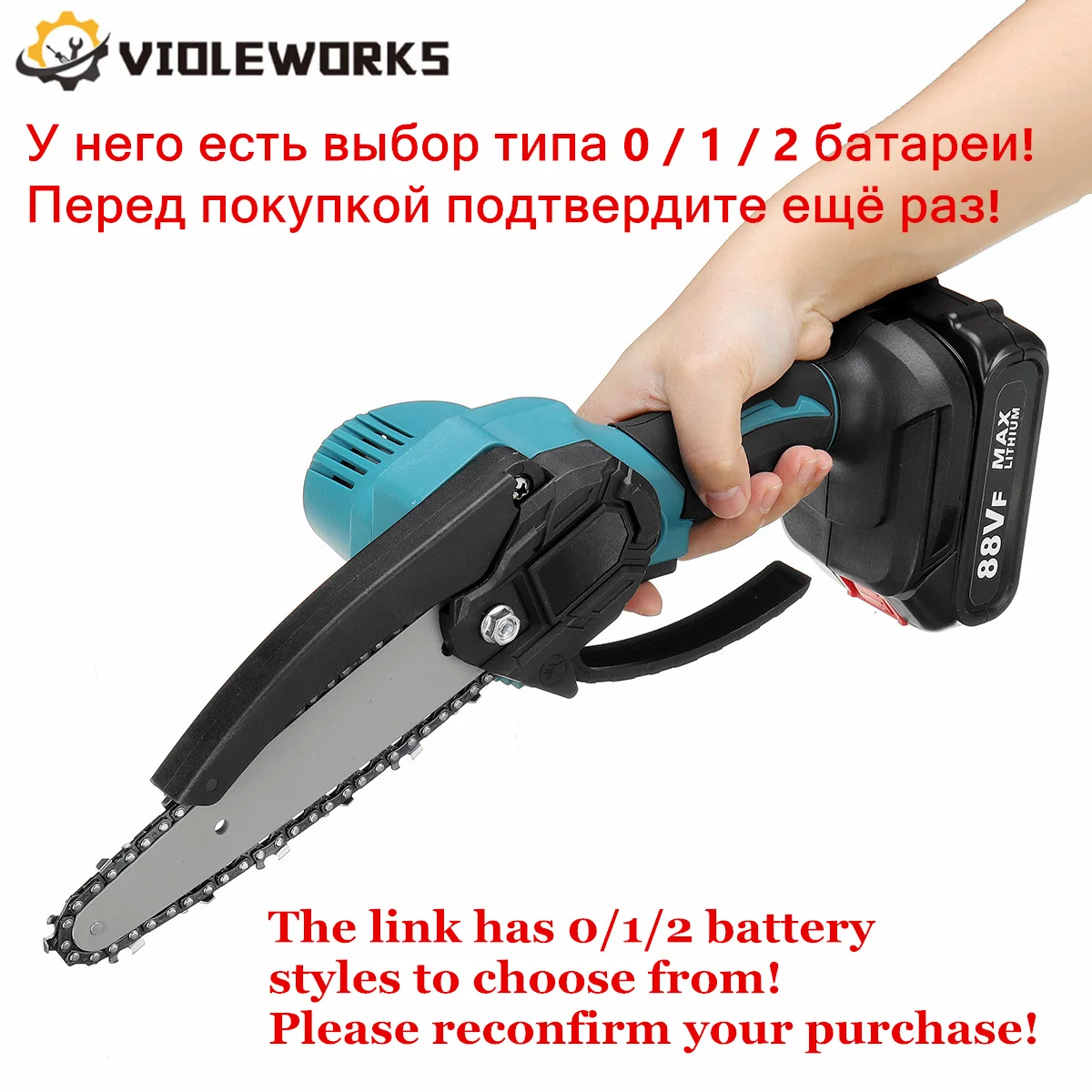 6 Inch 3000W 88VF Mini Electric Chain Saw With 0/1/2PC Battery One-handed Woodworking Cutter Tool For Makita Battery 18V EU Plug