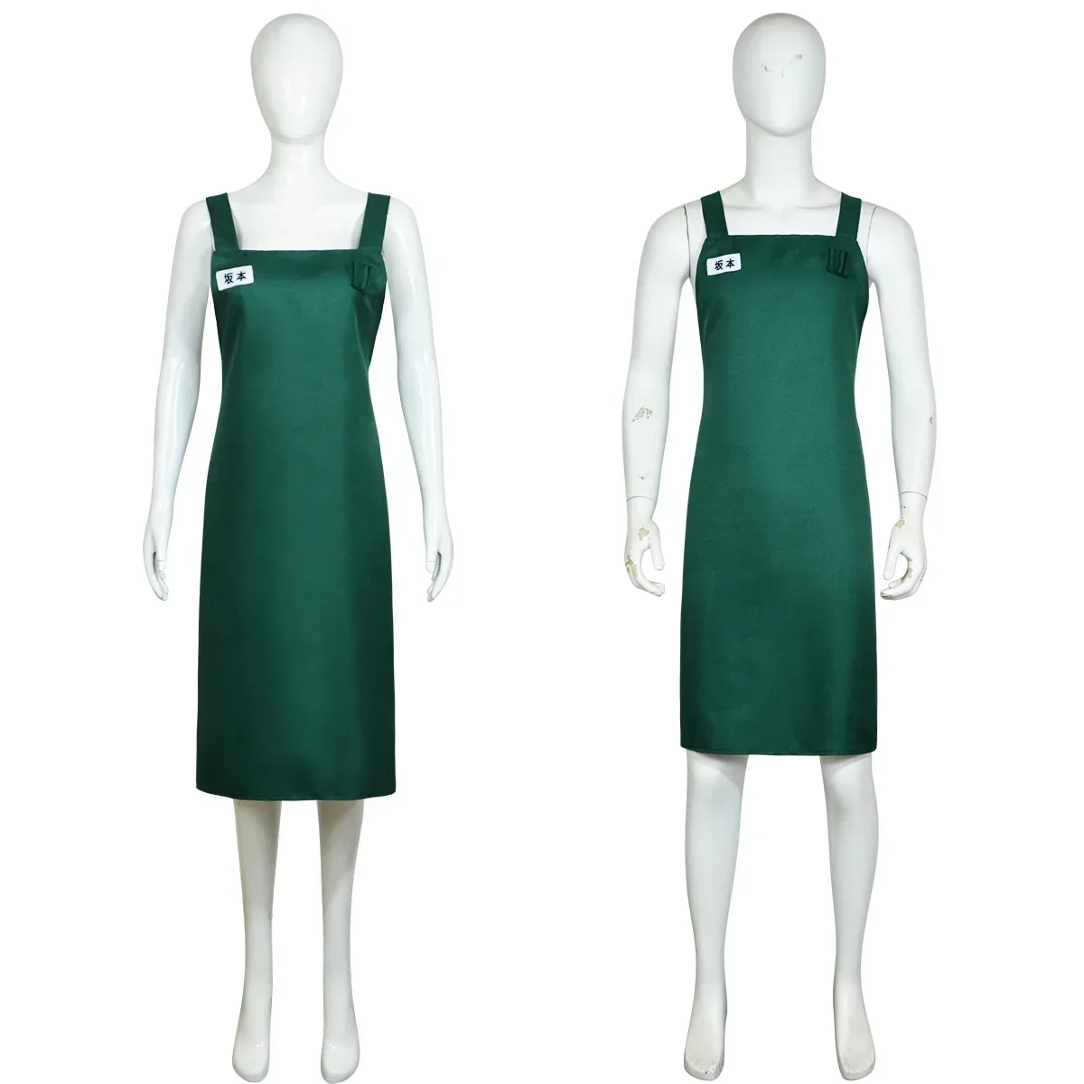 CosplaySAagreMOTO DAYS-Costume de Cosplay SakamPain 03/Killer Taro، Msein Tablier C-suit، Gelanime، Nouveau