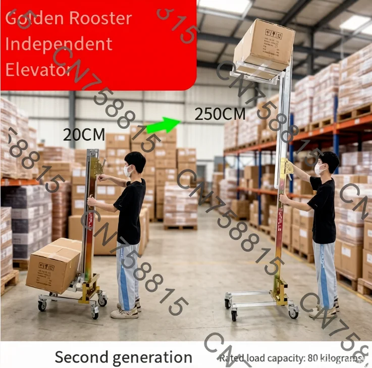 Folding Retractable Trolley Bearing 60Kg Adjustable Hand Cart，Loading Artifact Lifting Handling Stacker Forklift Lift Portable