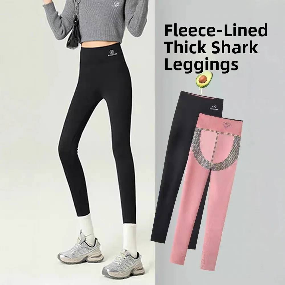 

High Waist Thiened Fce Yoga Pants Women's arkskin Pants Spring Autumn Winter Faionable All-Match Tummy Control Butt ...