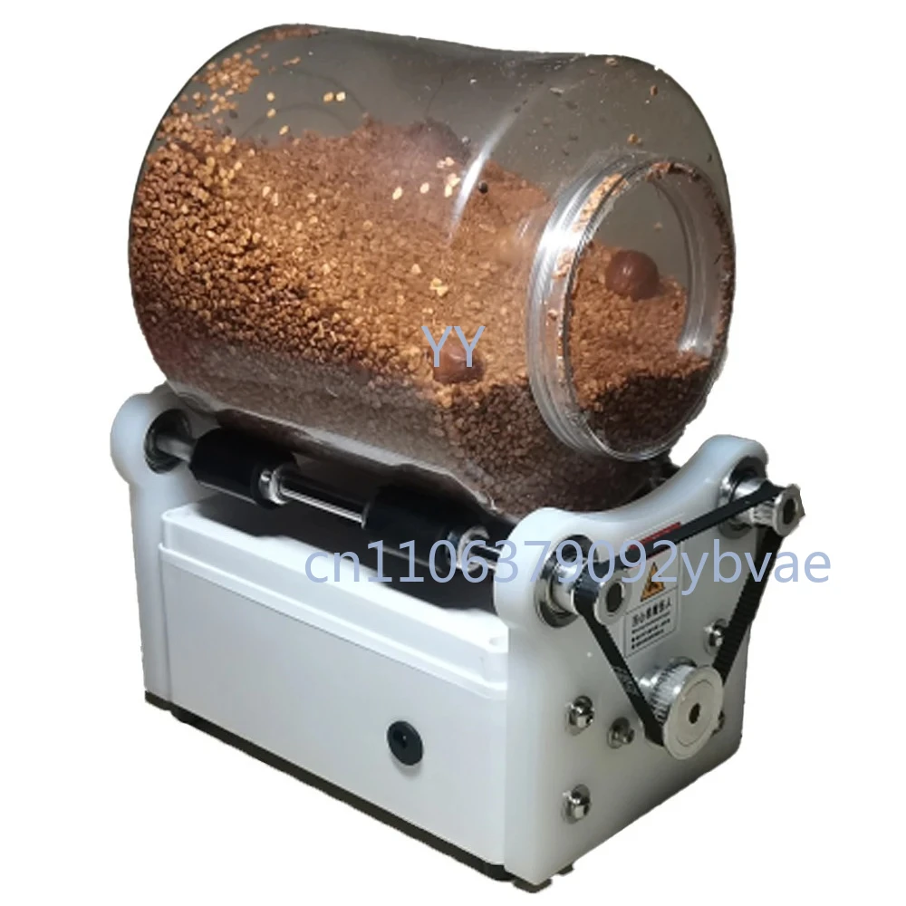 12v New Small Drum Polisher, Gold and Silver Jewelry Walnut Polishing, Grinding and Cleaning Machine