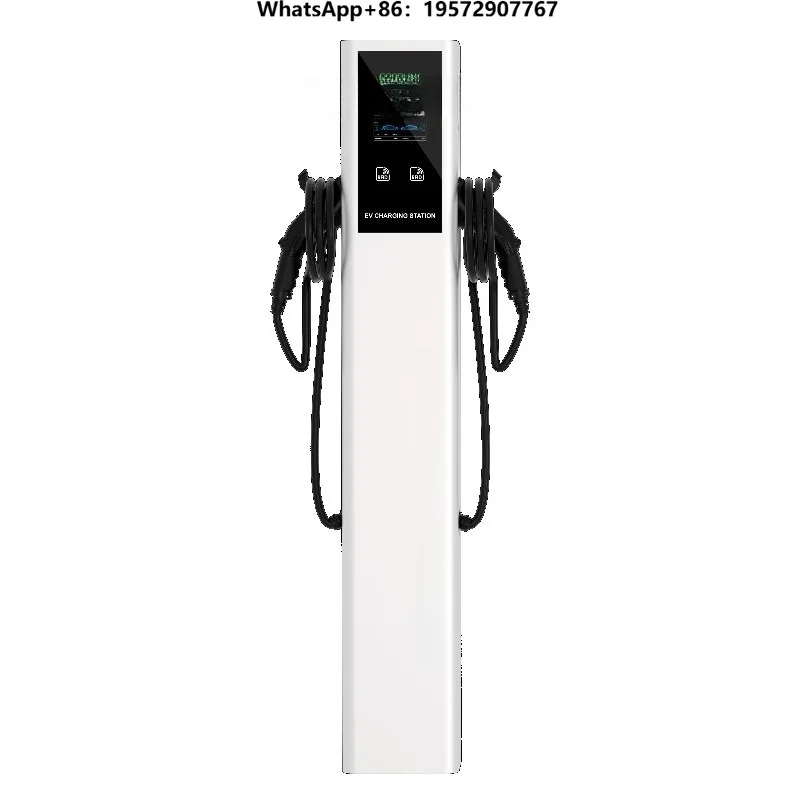Best Price 14KW Electric Vehicle Charging Station  7KW+7KW AC 220-250V 32A 1Phase 4.3 Inch LCD