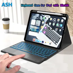 ASH for Huawei MatePad SE 11 Air 11.5 2023 11.5 S 11 PaperMatte Pro 11 Keyboard  Backlight Magnetic Cover Cases with Pencil Slot