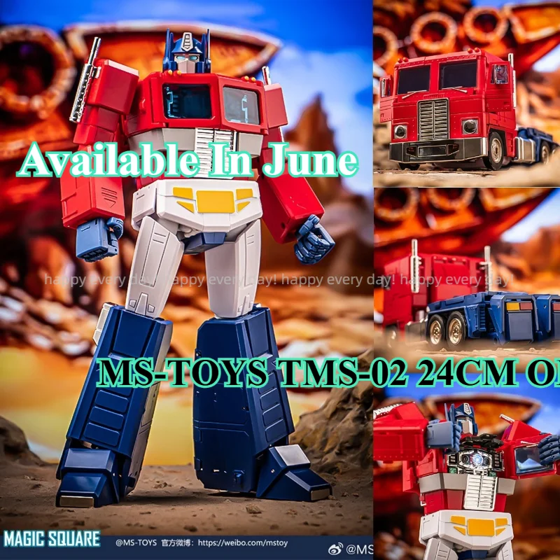 

NEW Pre-order MS-TOYS Transformation MS-02 ULTRA MS02 24CM OP Commander 2.0 Light of Freedom MP Scale Action Robot Toy