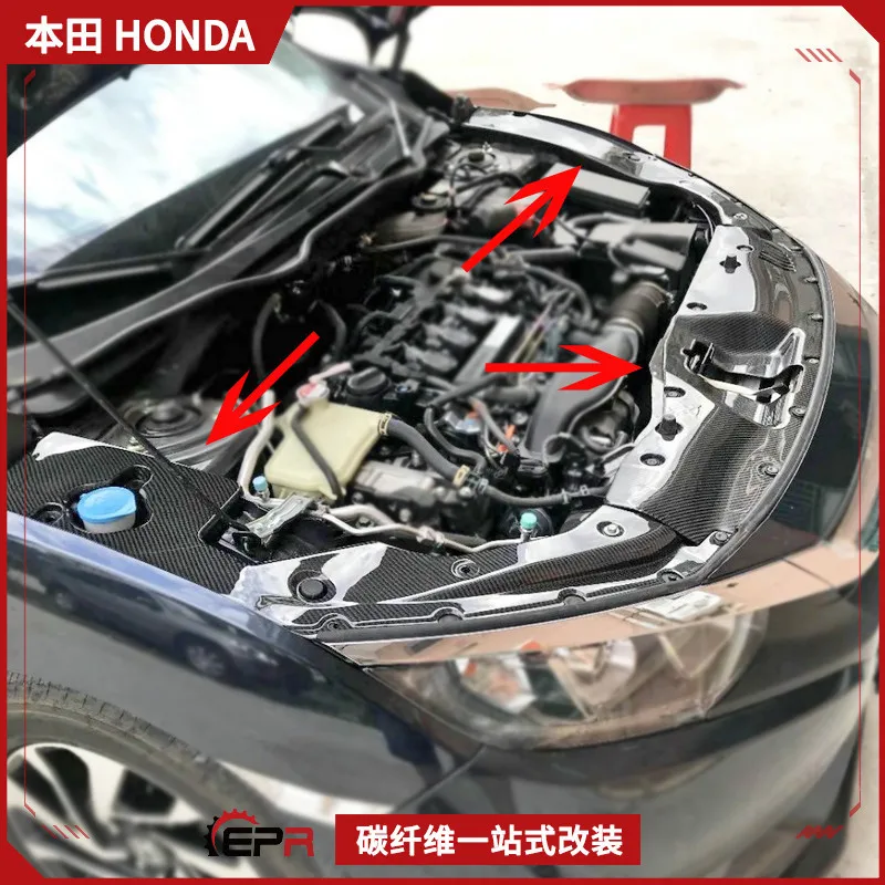 

Подходит для Honda 10-го поколения Civic FC, модификация из углеродного волокна FK7, теплоизоляционная пластина резервуара для воды в кабине, среднее охлаждение