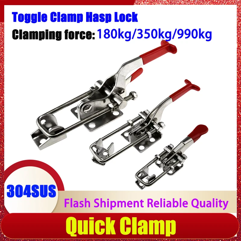 

304 Buckle Box Fixture Lock Buckle Clamp Clamping Tool Quick Press Door Bolt Self-locking Latching Clamp Toggle Clamp Hasp Lock