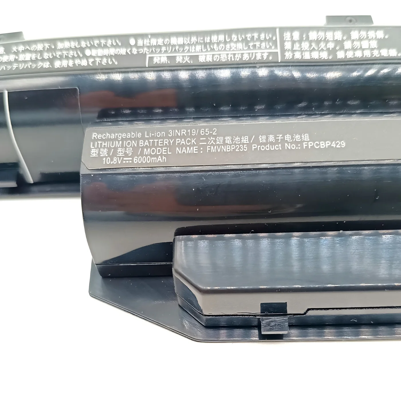 Nobi FPCBP343 FPCBP405 FPCBP416 FPCBP404 FPCBP429 FMVNBP235 FMVNBP229 battery for Fujitsu LIFEBOOK A573 A574 S935 S936 S904 A743