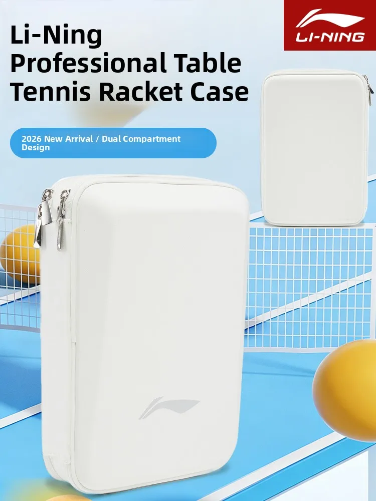 sac-de-tennis-de-table-nouveau-modele-portable-double-couche-rigide-grande-capacite-sac-de-sport-professionnel-pour-ranger-l'equipement-ideal-pour-les-fans