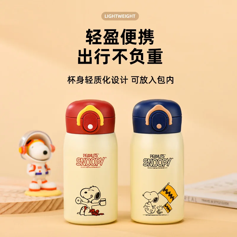 New Miniso Snoopy animation peripheral cartoon cute stainless steel water cup Kawaii portable children's mini thermos cup gift