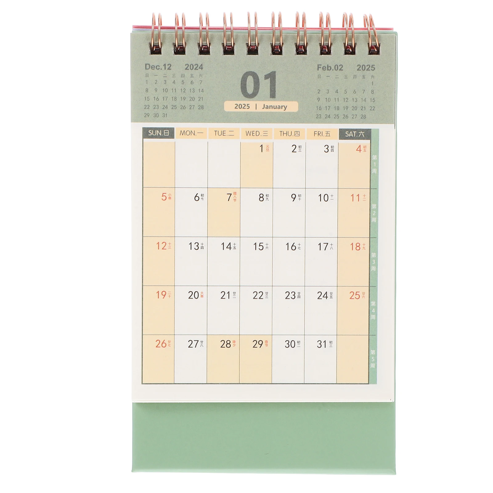 

Desk Calendar Countdown 2024-2025 Month to View Simple Birthday Green Calendars Office