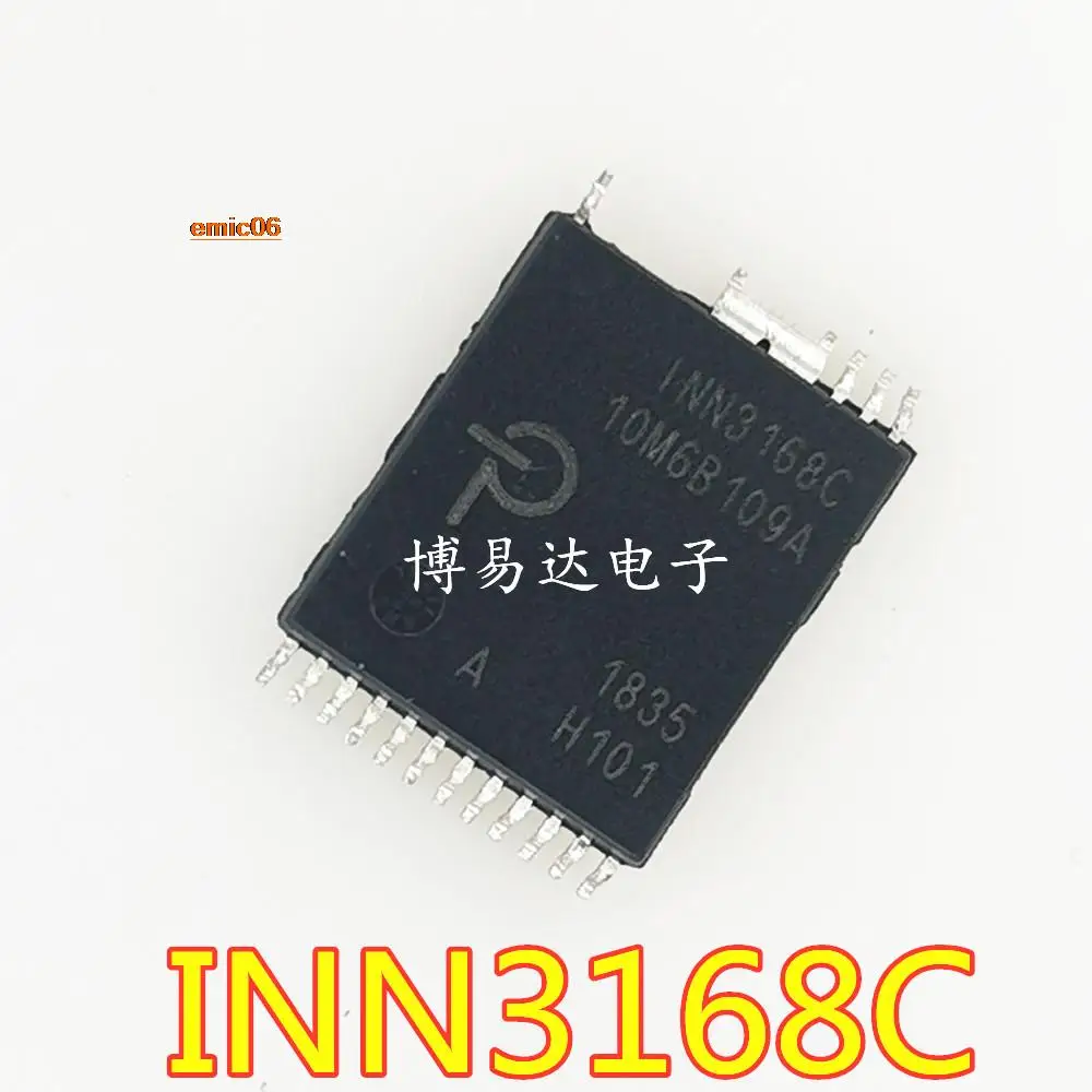 

5pieces Original stock INN3168C INSOP-24D IC