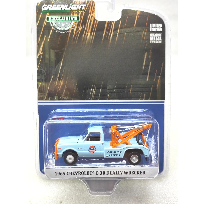 

1:64 1969 Gulf C-30 Double Wrecker - Gulf Oil Painting, Trailer Rescue Car Model Limited Edition Collectible Wall Pendant Giftal