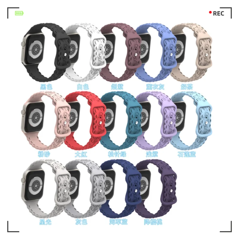 Suitable for Apple Watch Ultra2 9 8 7 49mm 45mm 41mm patterned silicone strap bracelet Suitable for 6 5 4 3 SE 44mm 40mm 42mm 38