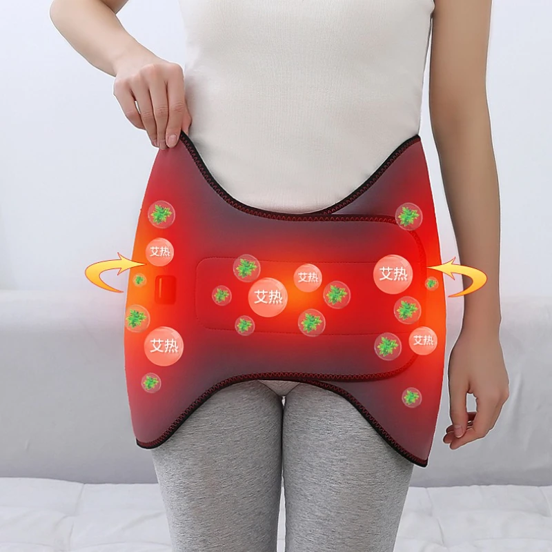 

Red Light Heating Waist Hot Compress Massager Vibration Lumbar Brace Belt Waist Back Massage Pain Relief Care Blood Circulation