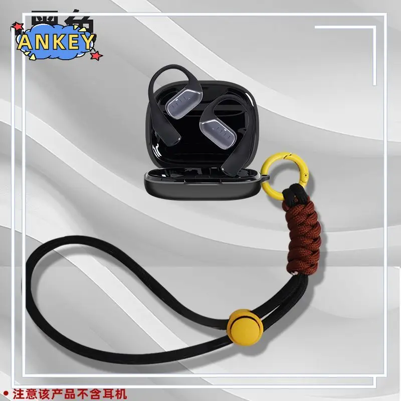 

Защитный нейлоновый ремешок для FIIL GS Lite