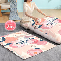 3Pcs vacuum storage bags, vacuum bags, space saving bags for clothes, mattresses, blankets, suitcases