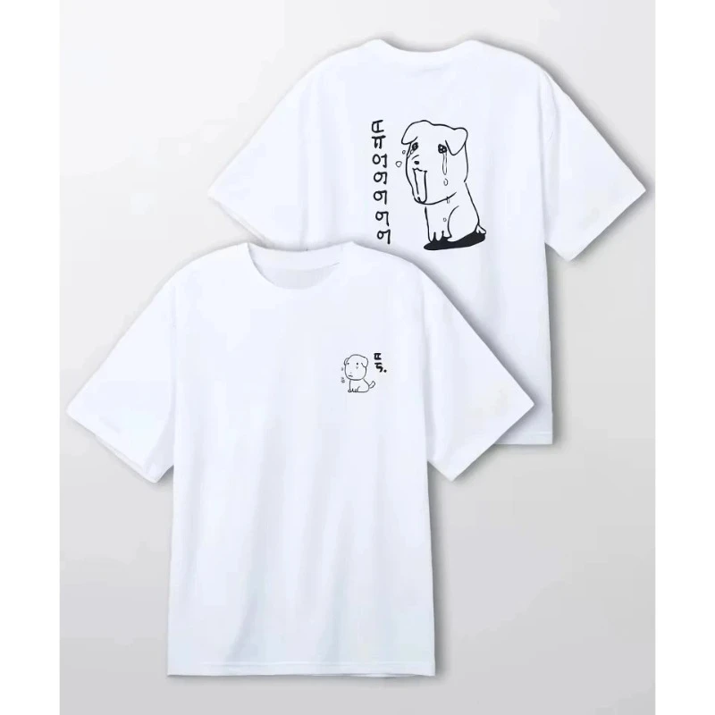 Interesting Graphic Korean-style Women's T-shirt Fashionable Harajuku Short-sleeved T-shirt Casual Summer Y2k Puppy Printed Tee