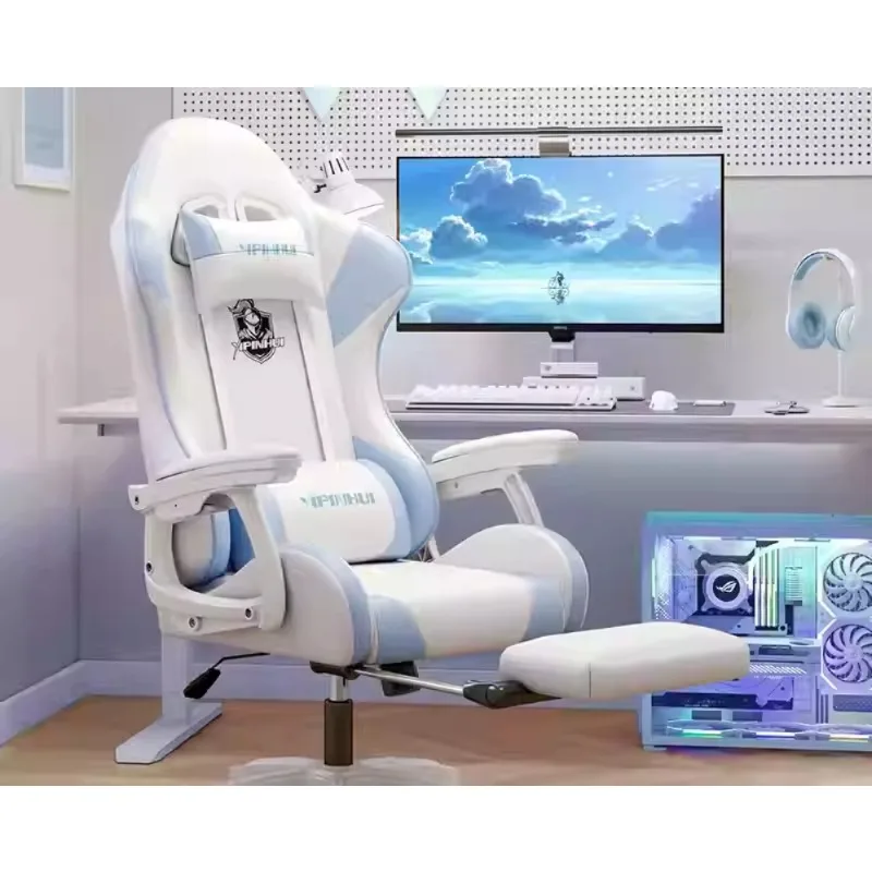 Home comfortable reclining and sitting ergonomic chair, dormitory adjustable live streaming chair