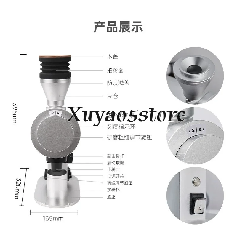 Suitable for  (Black)DF83V Variable Speed Single Dose Cof-fee